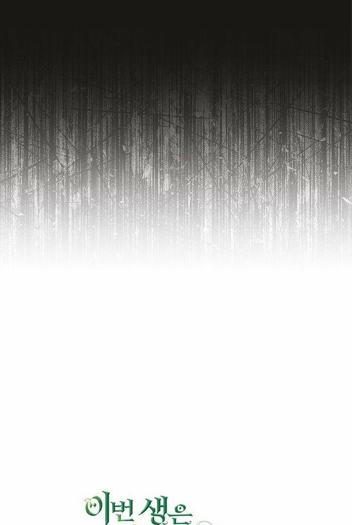 Kiếp Này Tôi Nhất Định Trở Thành Gia Chủ! 47 trang 64