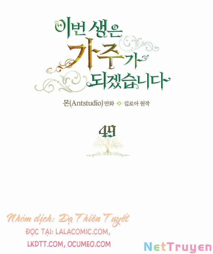 Kiếp Này Tôi Nhất Định Trở Thành Gia Chủ! 49 trang 15