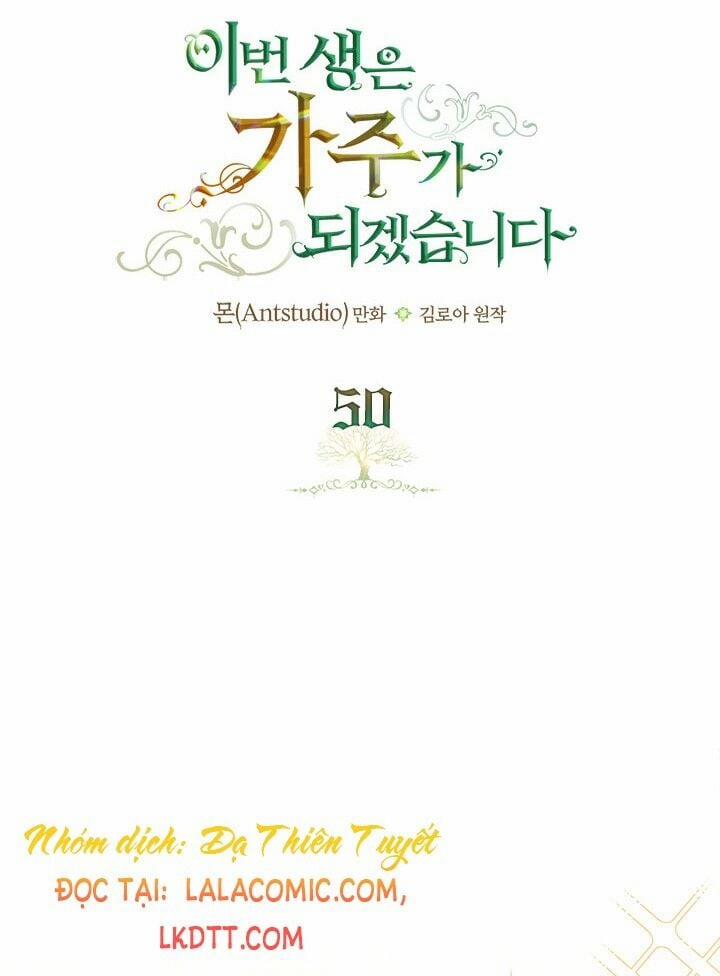 Kiếp Này Tôi Nhất Định Trở Thành Gia Chủ! 50 trang 20