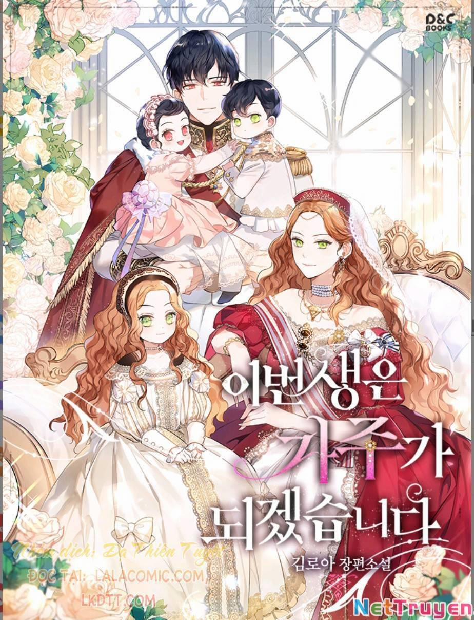 Kiếp Này Tôi Nhất Định Trở Thành Gia Chủ! 51 trang 0