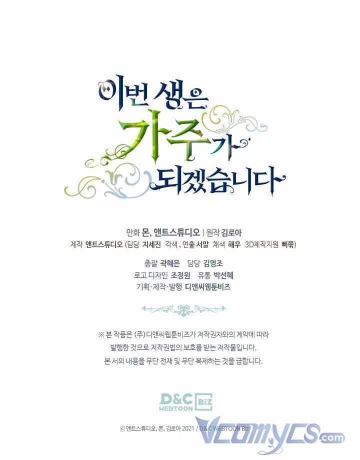 Kiếp Này Tôi Nhất Định Trở Thành Gia Chủ! 52 trang 93