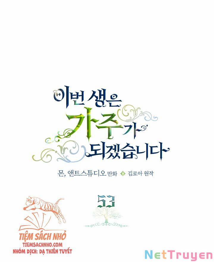 Kiếp Này Tôi Nhất Định Trở Thành Gia Chủ! 53 trang 0