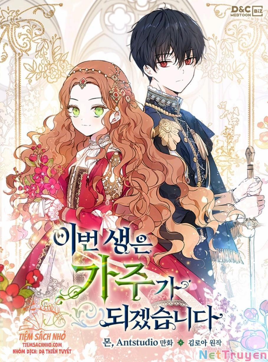 Kiếp Này Tôi Nhất Định Trở Thành Gia Chủ! 55 trang 0