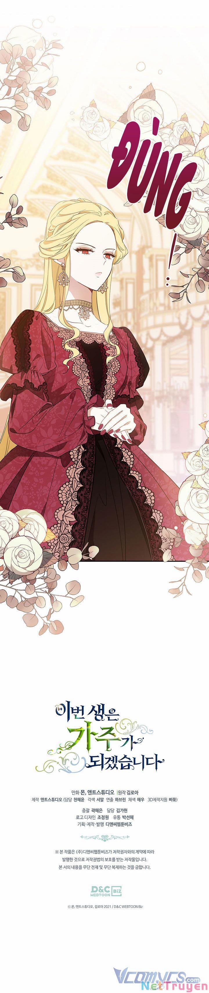 Kiếp Này Tôi Nhất Định Trở Thành Gia Chủ! 58 trang 33