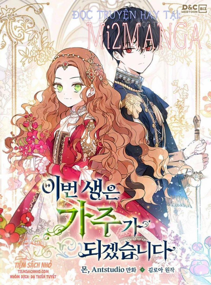 Kiếp Này Tôi Nhất Định Trở Thành Gia Chủ! 62 trang 0