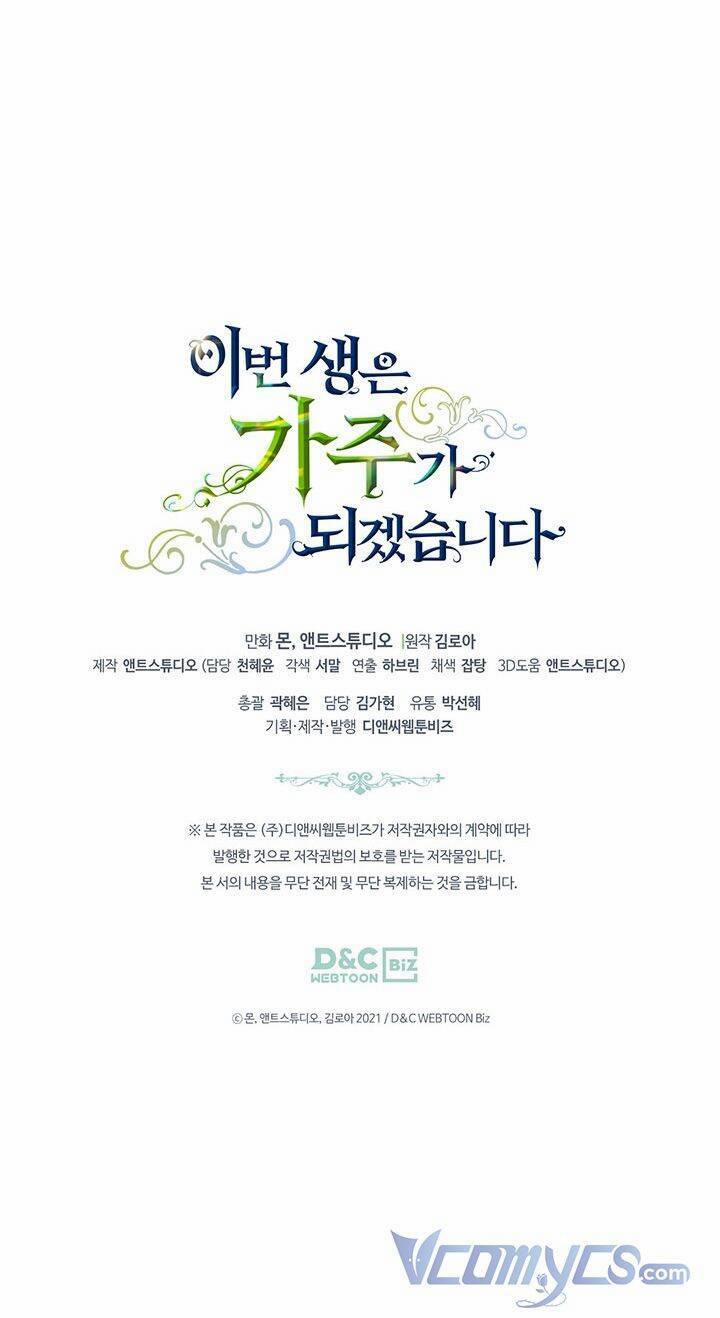 Kiếp Này Tôi Nhất Định Trở Thành Gia Chủ! 63 trang 73