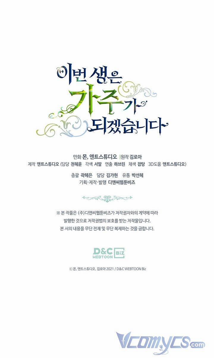 Kiếp Này Tôi Nhất Định Trở Thành Gia Chủ! 65 trang 92