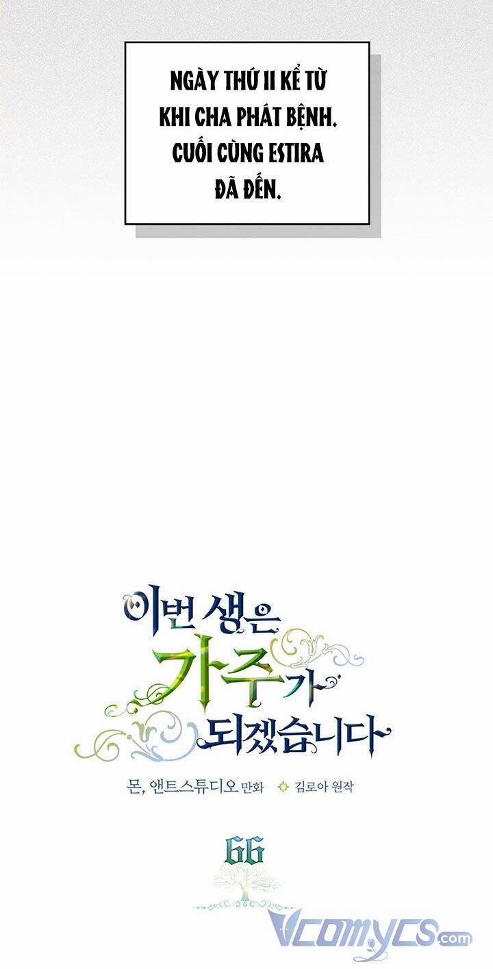 Kiếp Này Tôi Nhất Định Trở Thành Gia Chủ! 66 trang 68