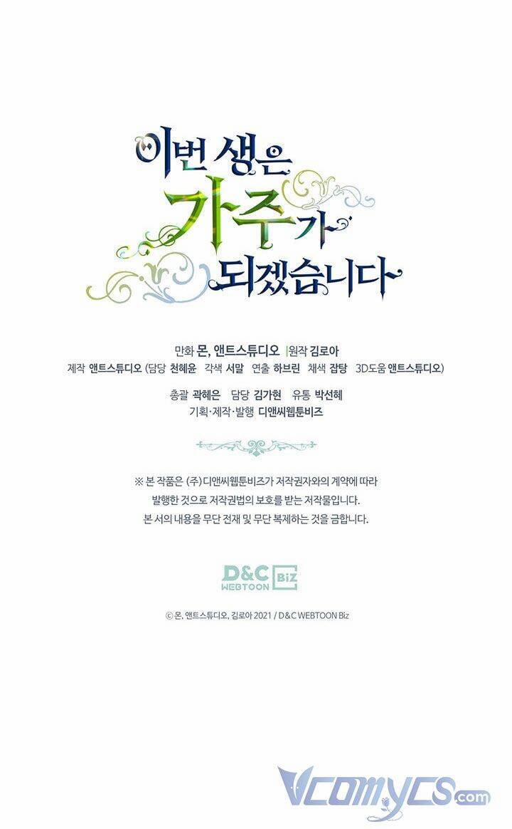 Kiếp Này Tôi Nhất Định Trở Thành Gia Chủ! 66 trang 87