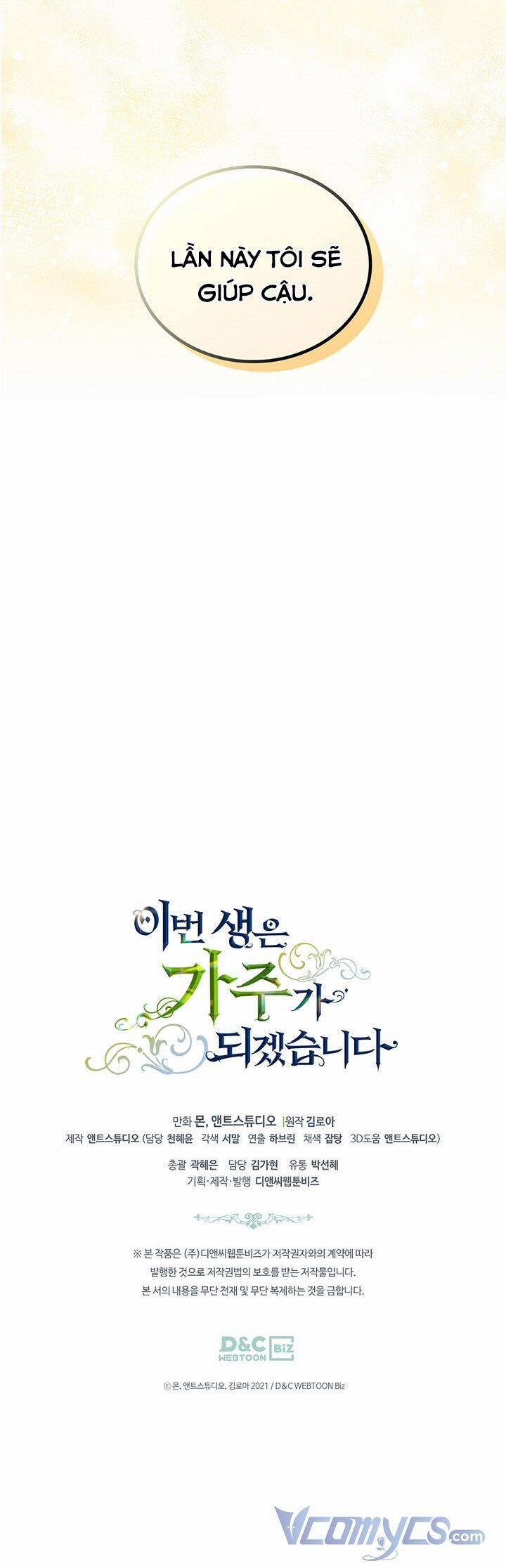 Kiếp Này Tôi Nhất Định Trở Thành Gia Chủ! 69 trang 73