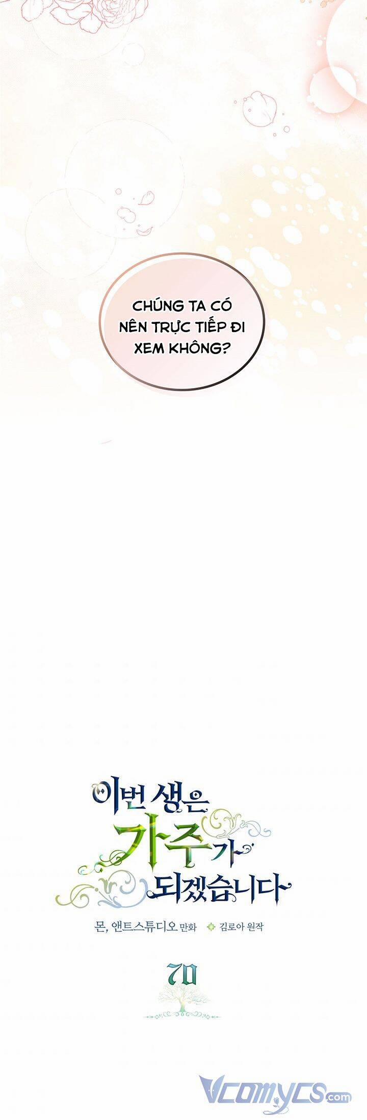 Kiếp Này Tôi Nhất Định Trở Thành Gia Chủ! 70 trang 33