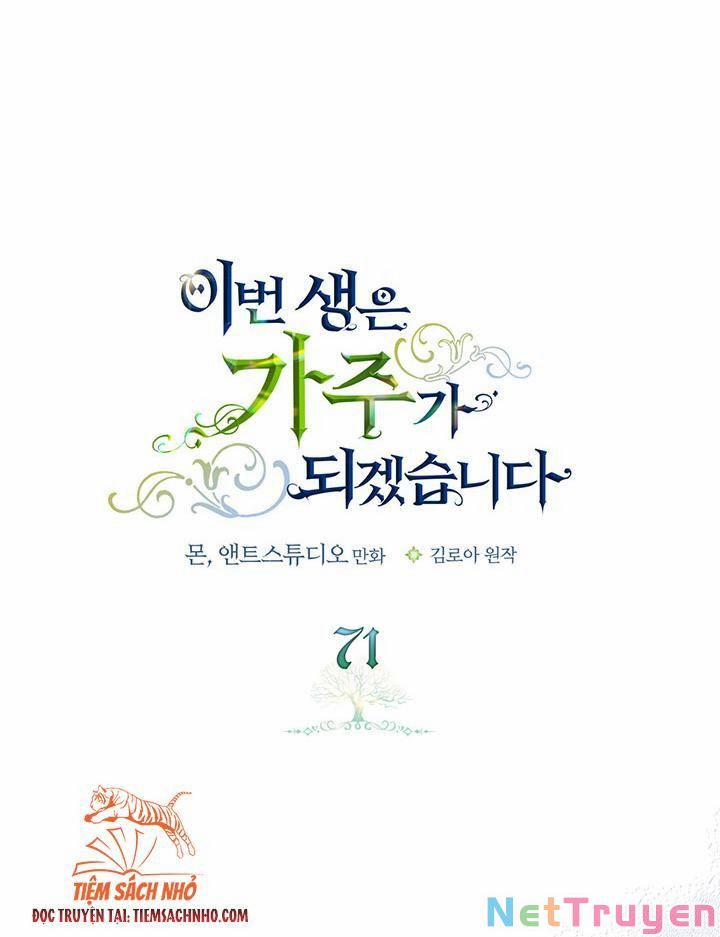 Kiếp Này Tôi Nhất Định Trở Thành Gia Chủ! 71 trang 2