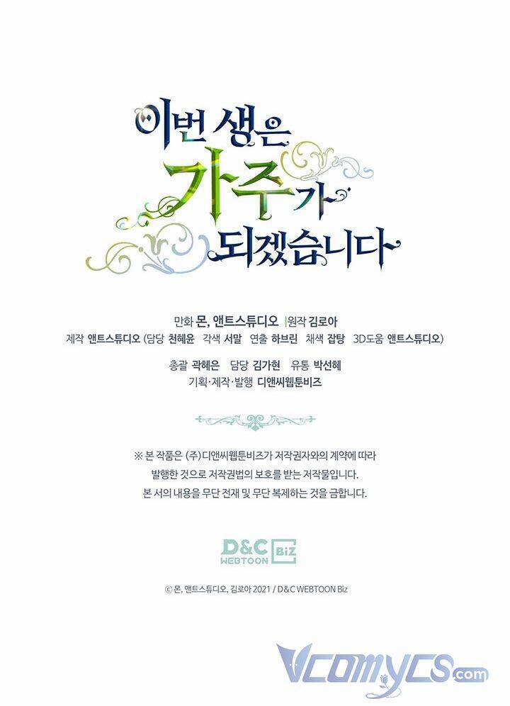 Kiếp Này Tôi Nhất Định Trở Thành Gia Chủ! 72 trang 74