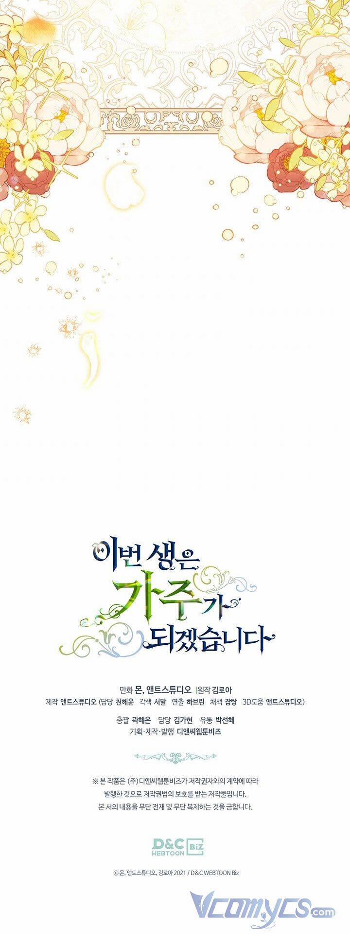 Kiếp Này Tôi Nhất Định Trở Thành Gia Chủ! 73 trang 86