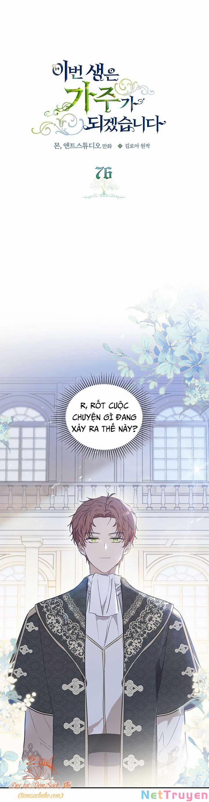 Kiếp Này Tôi Nhất Định Trở Thành Gia Chủ! 76 trang 2