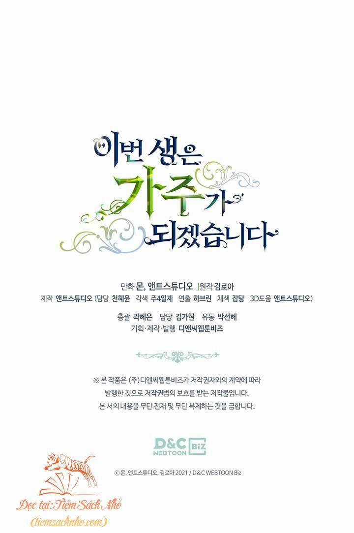 Kiếp Này Tôi Nhất Định Trở Thành Gia Chủ! 80 trang 72