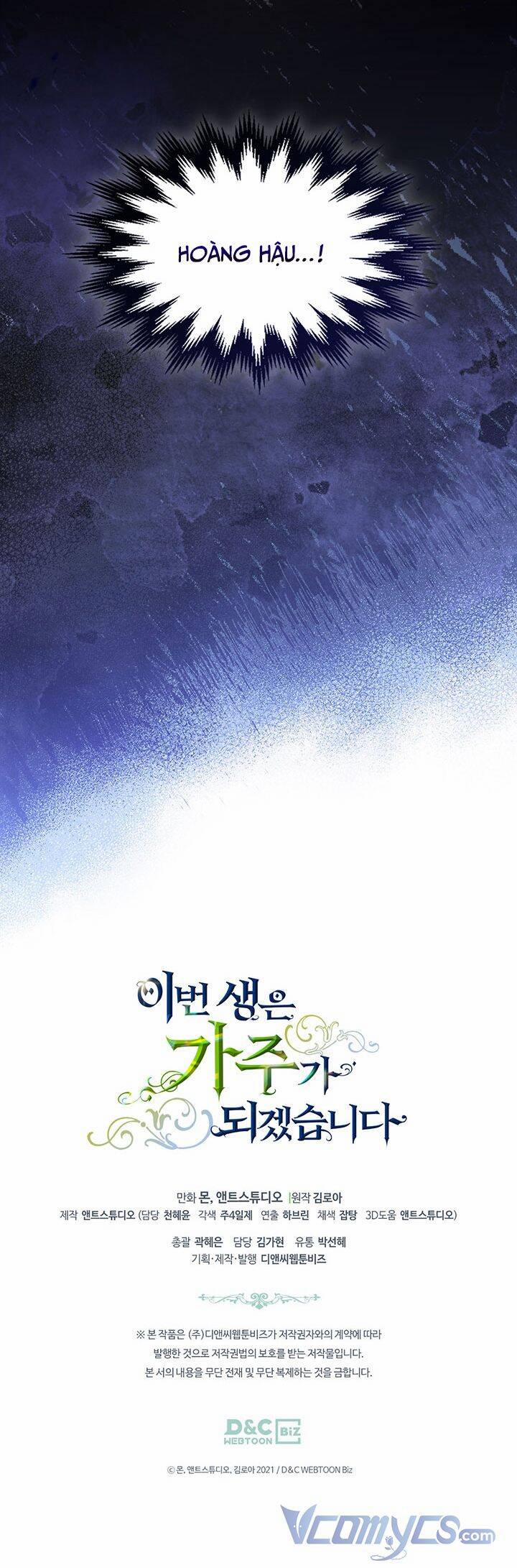 Kiếp Này Tôi Nhất Định Trở Thành Gia Chủ! 81 trang 63