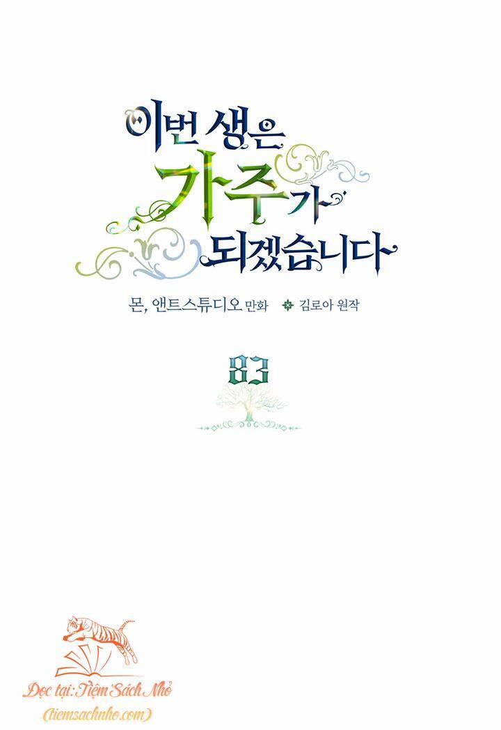 Kiếp Này Tôi Nhất Định Trở Thành Gia Chủ! 83 trang 20