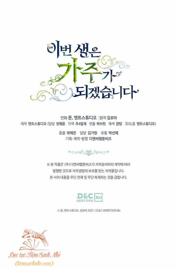 Kiếp Này Tôi Nhất Định Trở Thành Gia Chủ! 83 trang 71