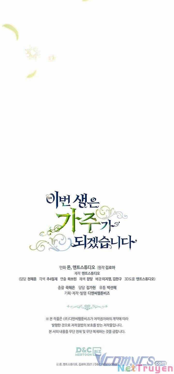 Kiếp Này Tôi Nhất Định Trở Thành Gia Chủ! 86 trang 54