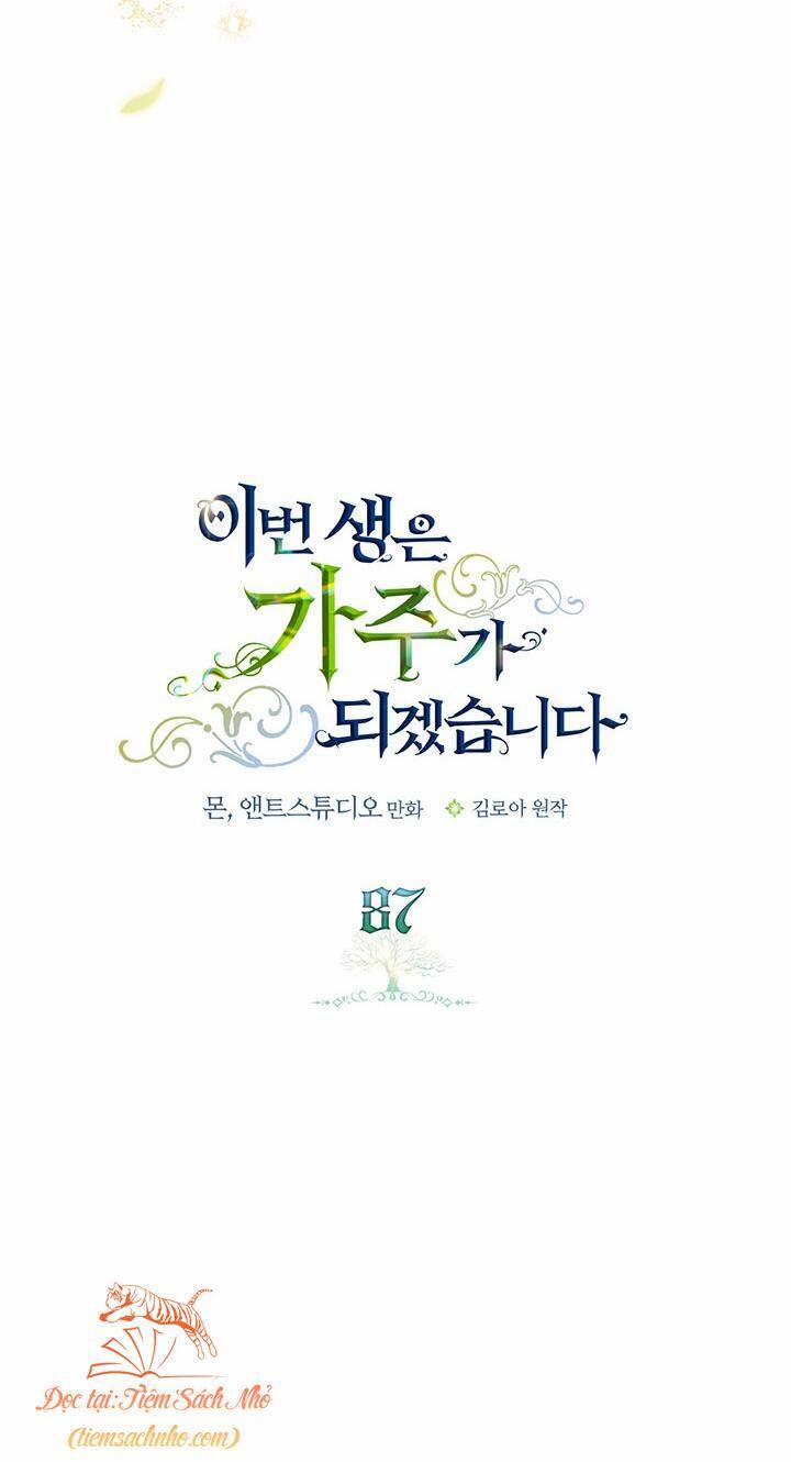 Kiếp Này Tôi Nhất Định Trở Thành Gia Chủ! 87 trang 2