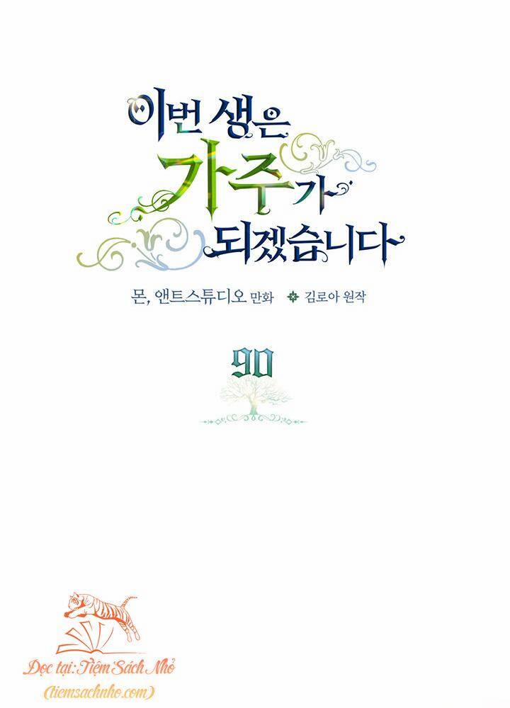 Kiếp Này Tôi Nhất Định Trở Thành Gia Chủ! 90 trang 27