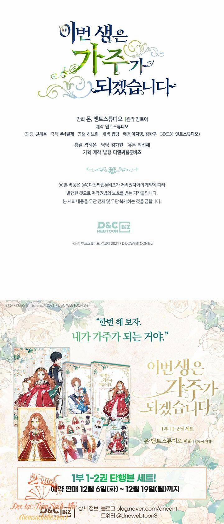 Kiếp Này Tôi Nhất Định Trở Thành Gia Chủ! 93.5 trang 38