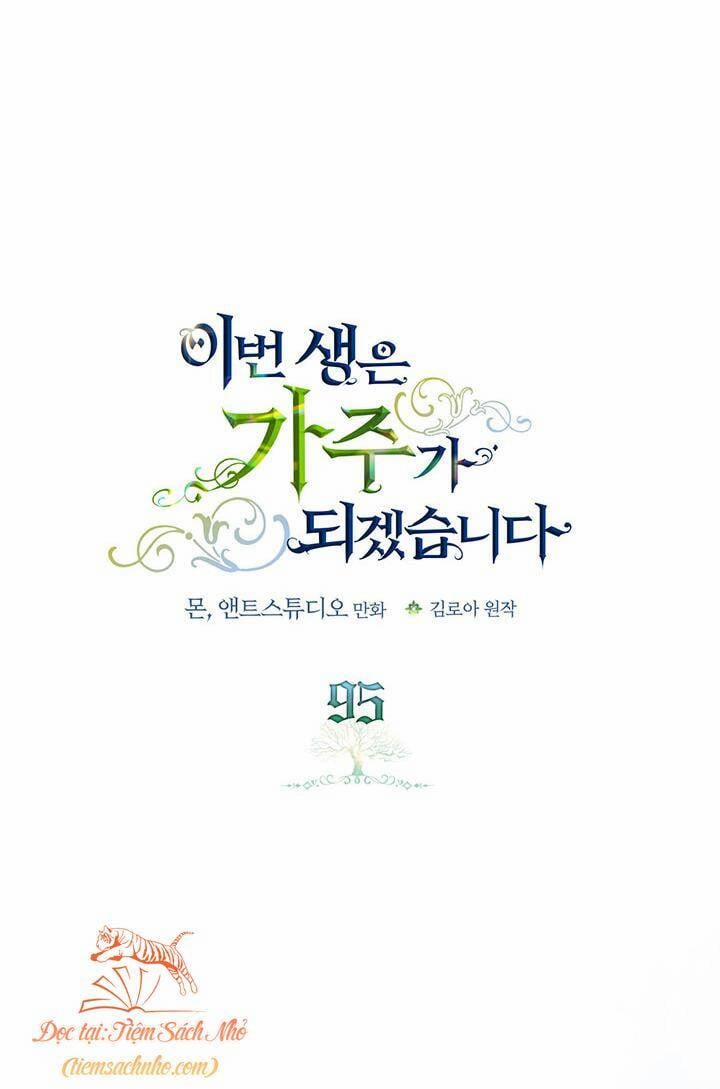 Kiếp Này Tôi Nhất Định Trở Thành Gia Chủ! 95 trang 20