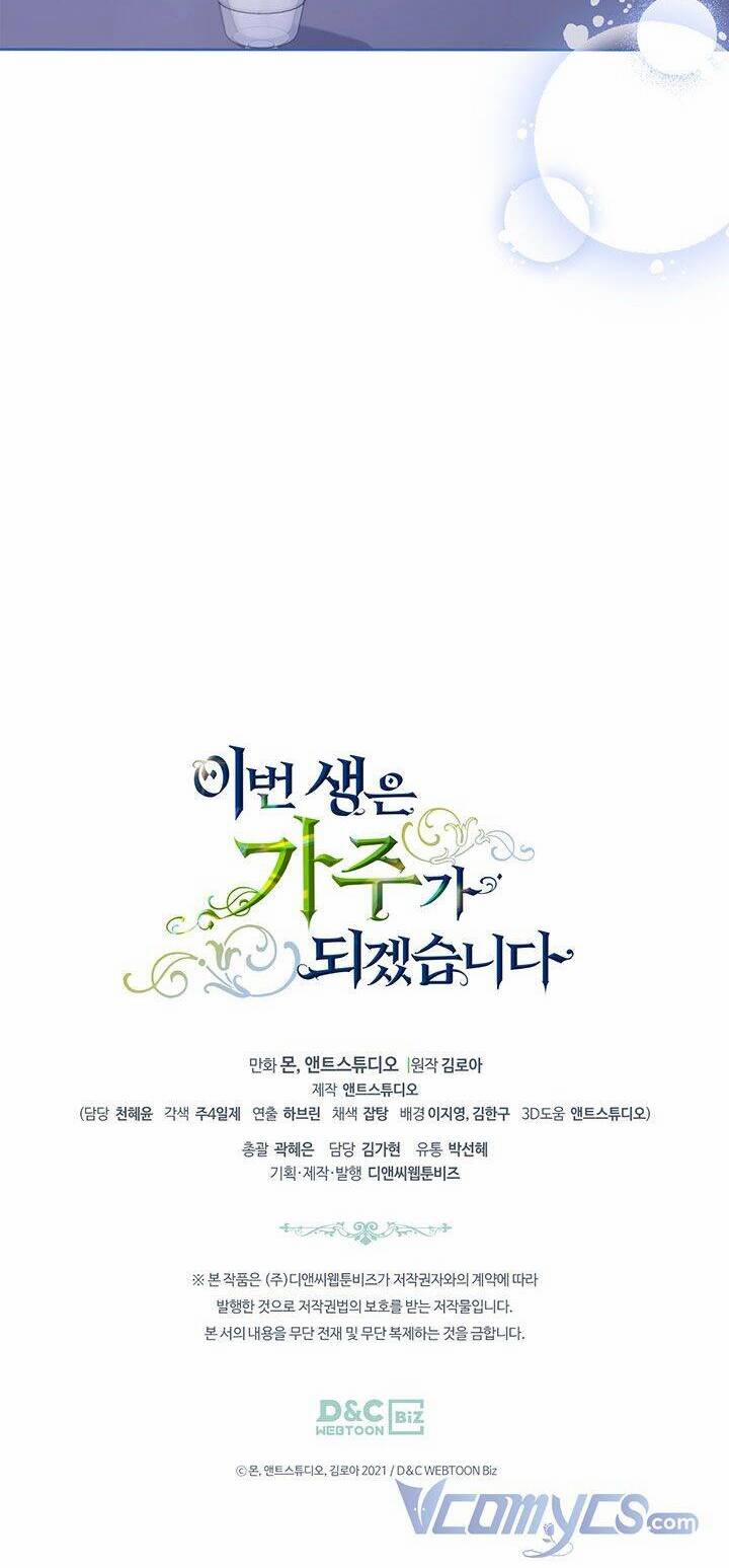 Kiếp Này Tôi Nhất Định Trở Thành Gia Chủ! 96 trang 51