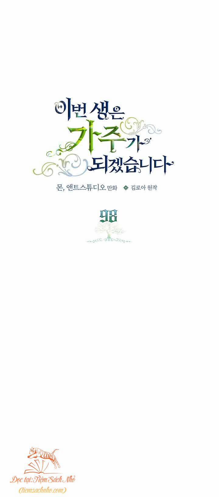 Kiếp Này Tôi Nhất Định Trở Thành Gia Chủ! 98 trang 4