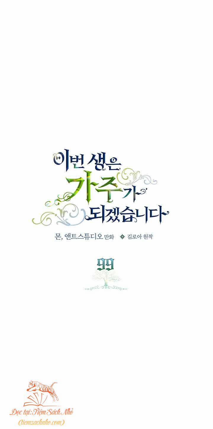 Kiếp Này Tôi Nhất Định Trở Thành Gia Chủ! 99 trang 0