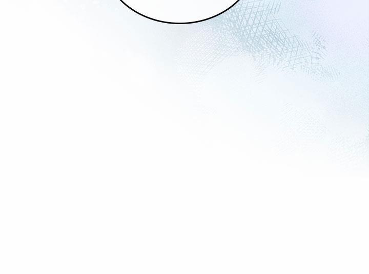 Kiếp Này Tôi Sẽ Trở Thành Gia Chủ 45.5 trang 41