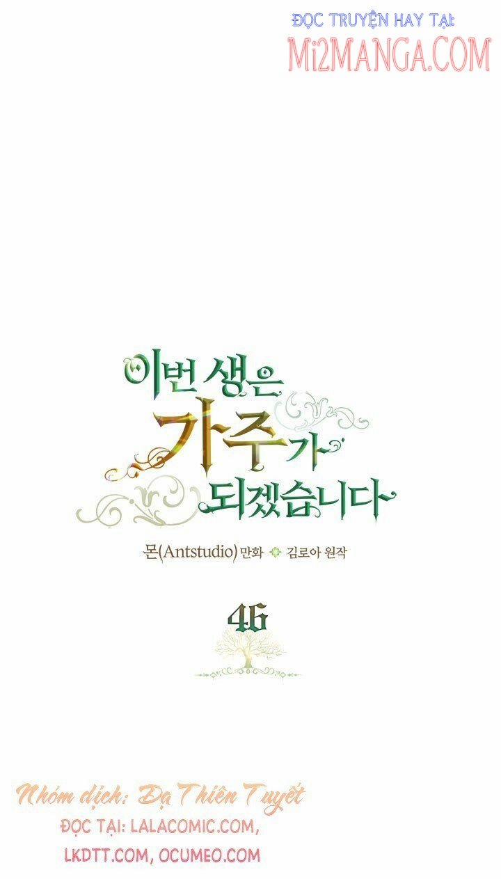 Kiếp Này Tôi Sẽ Trở Thành Gia Chủ 46 trang 7