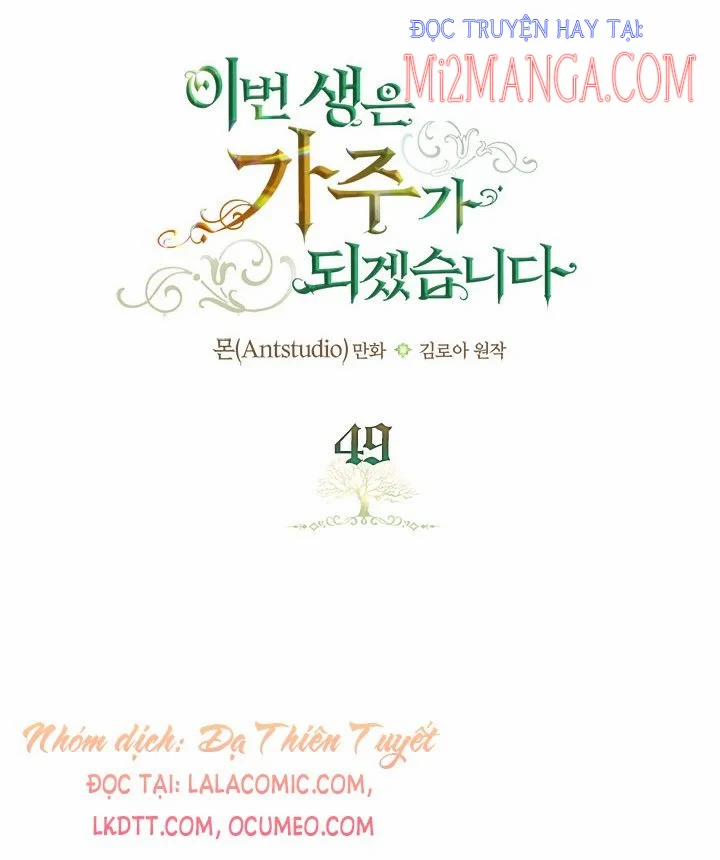 Kiếp Này Tôi Sẽ Trở Thành Gia Chủ 49 trang 15