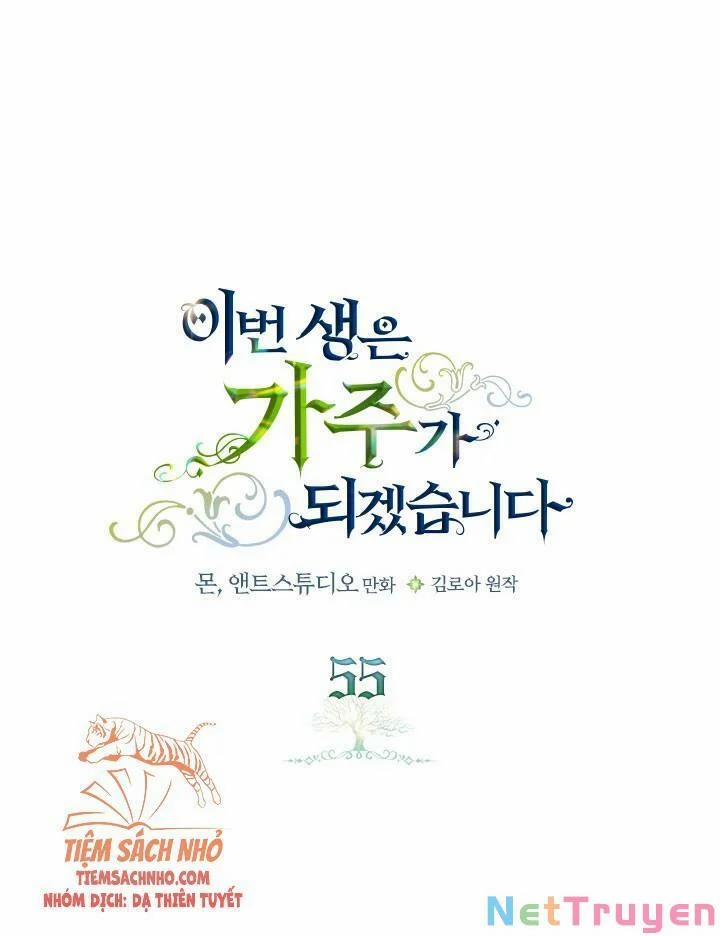 Kiếp Này Tôi Sẽ Trở Thành Gia Chủ 55 trang 1