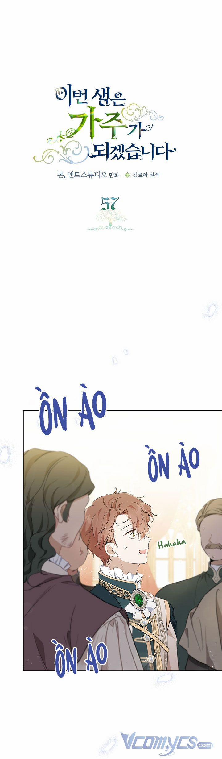 Kiếp Này Tôi Sẽ Trở Thành Gia Chủ 57 trang 4