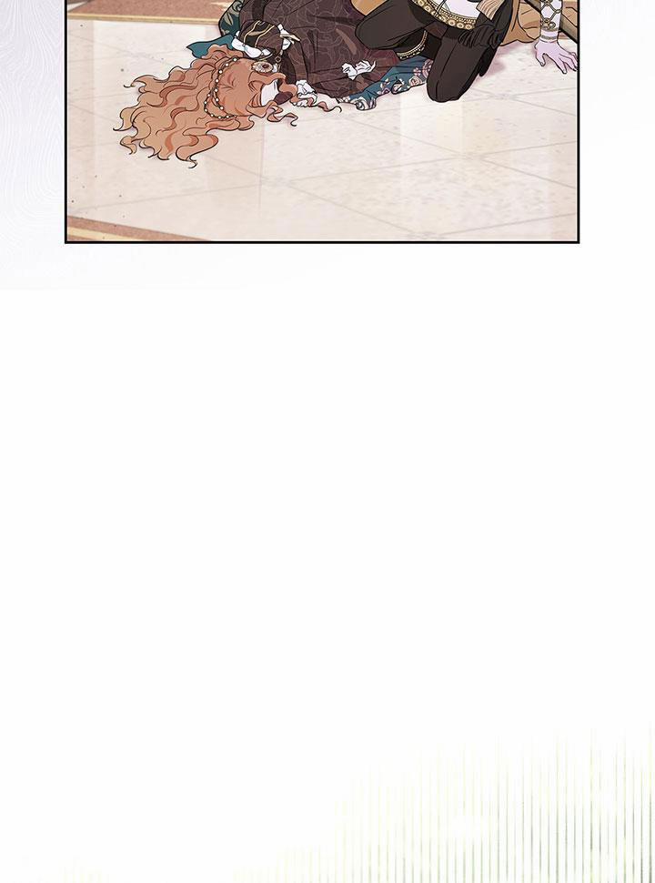 Kiếp Này Tôi Sẽ Trở Thành Gia Chủ 60.5 trang 16