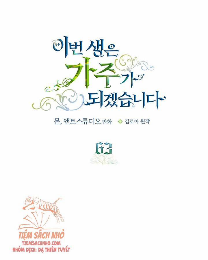 Kiếp Này Tôi Sẽ Trở Thành Gia Chủ 63 trang 16