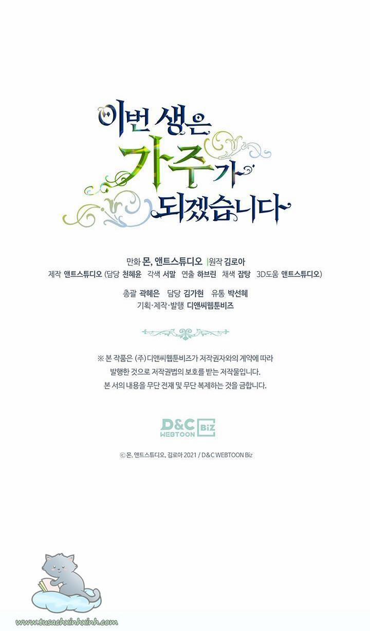 Kiếp Này Tôi Sẽ Trở Thành Gia Chủ 65.5 trang 48