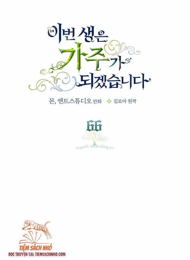 Kiếp Này Tôi Sẽ Trở Thành Gia Chủ 66.5 trang 27