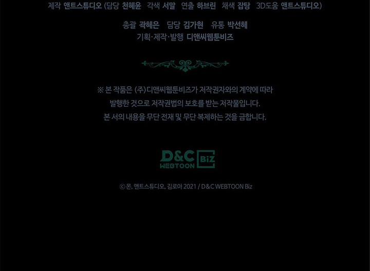 Kiếp Này Tôi Sẽ Trở Thành Gia Chủ 68 trang 100