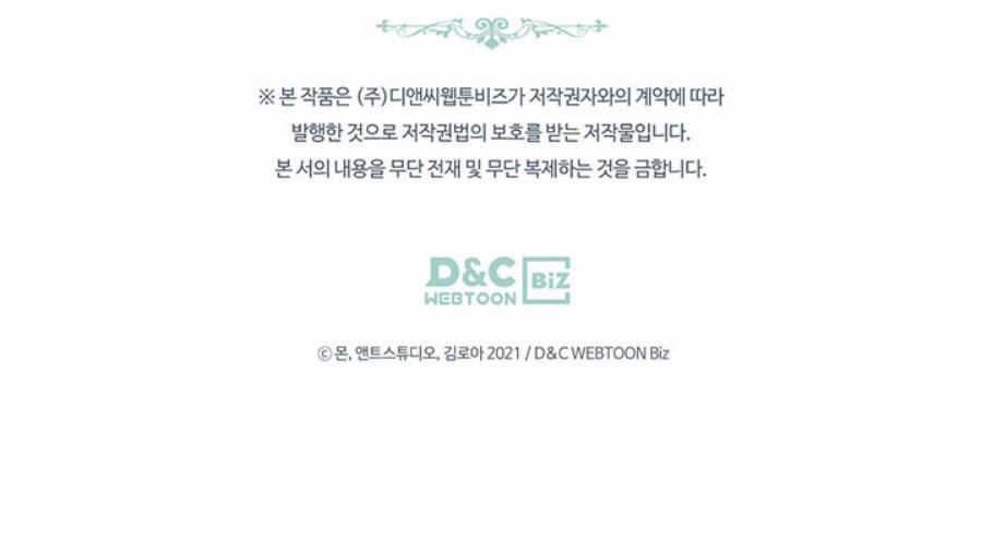 Kiếp Này Tôi Sẽ Trở Thành Gia Chủ 75 trang 88