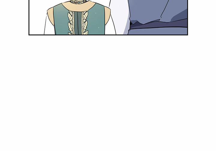 Kiếp Này Tôi Sẽ Trở Thành Gia Chủ 79 trang 23