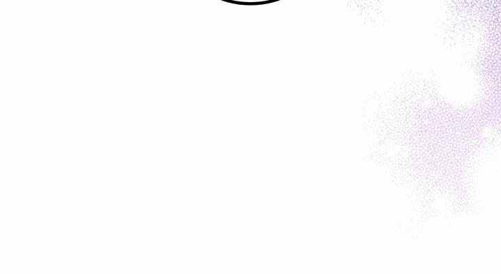 Kiếp Này Tôi Sẽ Trở Thành Gia Chủ 79 trang 40