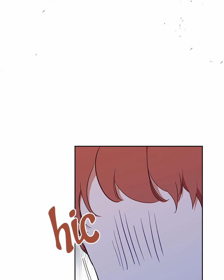 Kiếp Này Tôi Sẽ Trở Thành Gia Chủ 79 trang 43