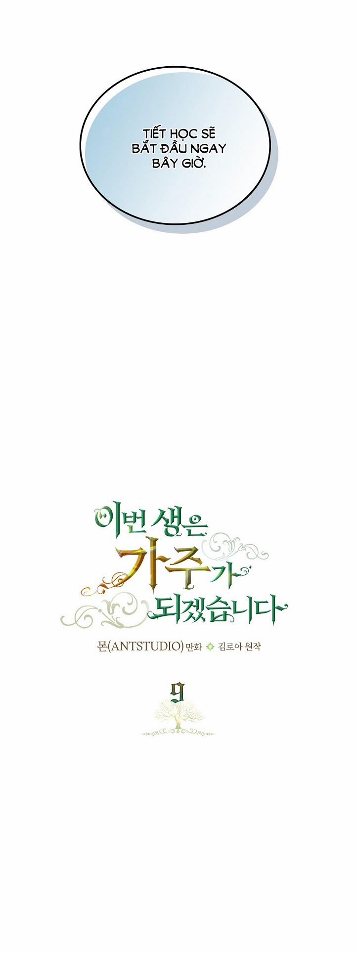 Kiếp Này Tôi Sẽ Trở Thành Gia Chủ 9 trang 2