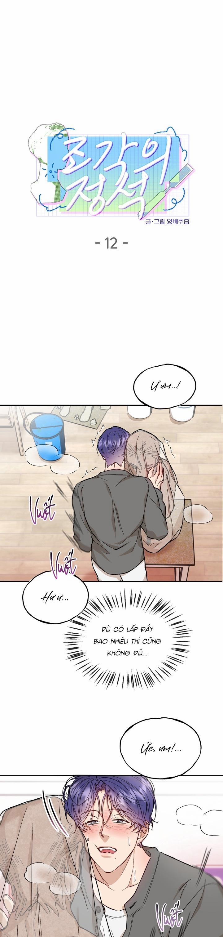 KIỆT TÁC ĐIÊU KHẮC 12 0 trang 0