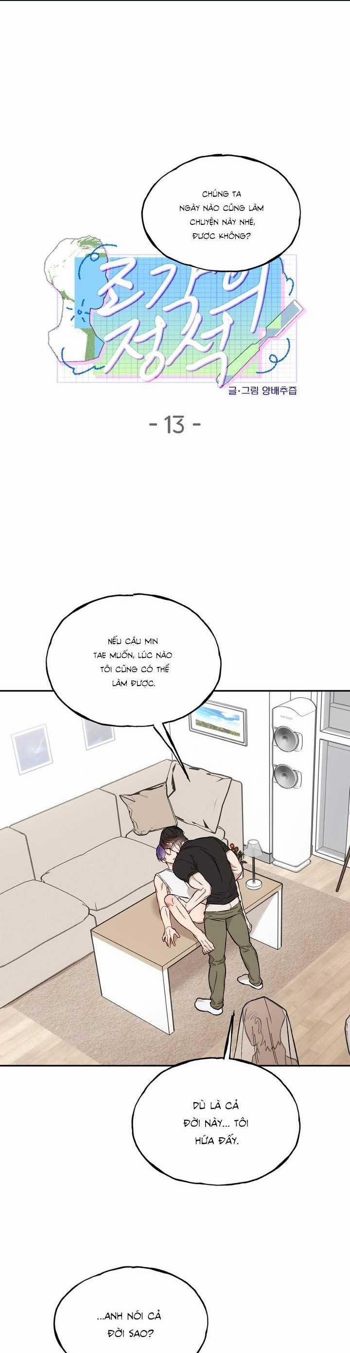 KIỆT TÁC ĐIÊU KHẮC 13 trang 0