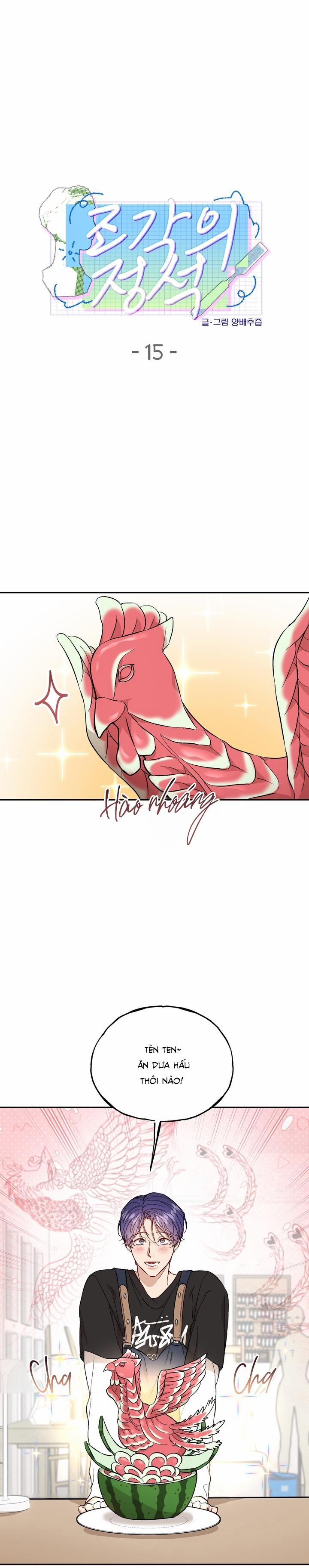 KIỆT TÁC ĐIÊU KHẮC 15 0 trang 0