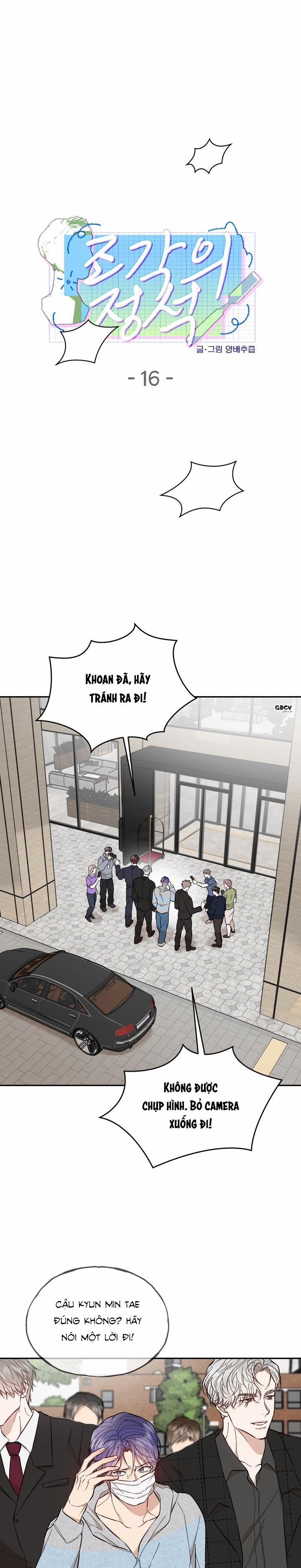 KIỆT TÁC ĐIÊU KHẮC 16 trang 0